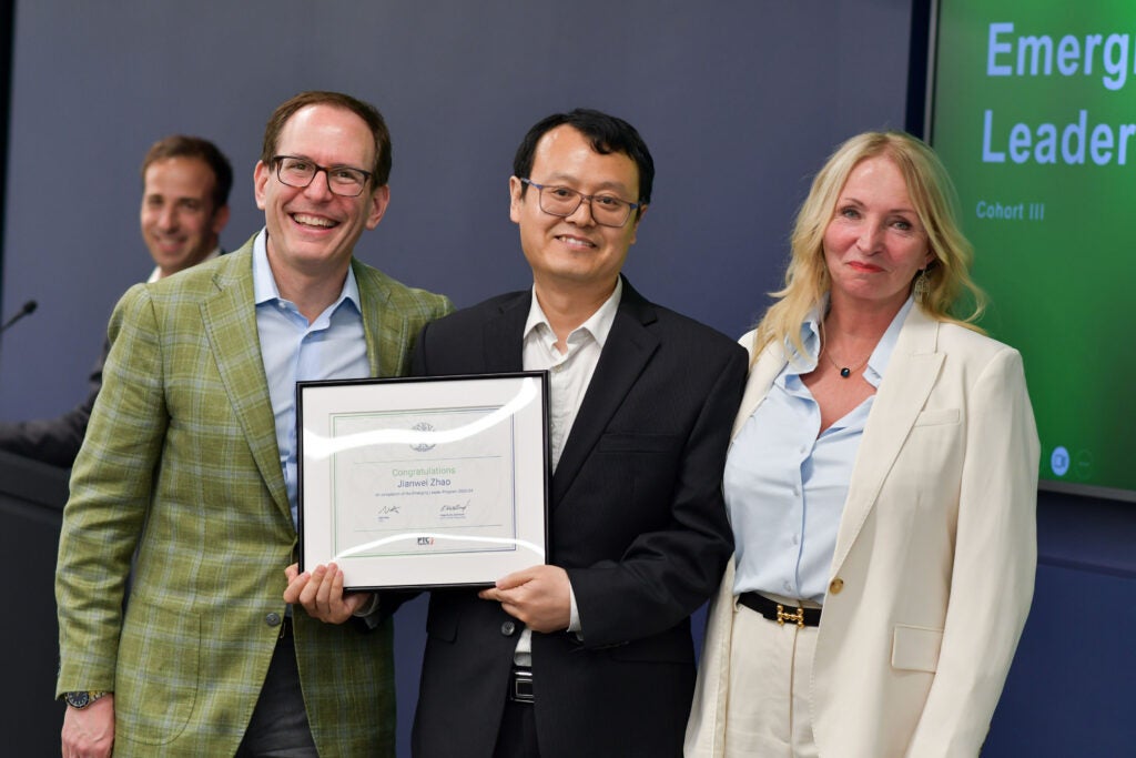 Jianwei Zhao - PTC Emerging Leadership Program